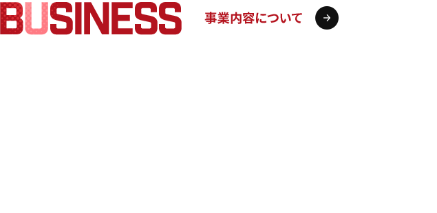 bnrhalf_business
